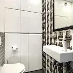 About Art - Sikorskiego Apartment Wroclaw